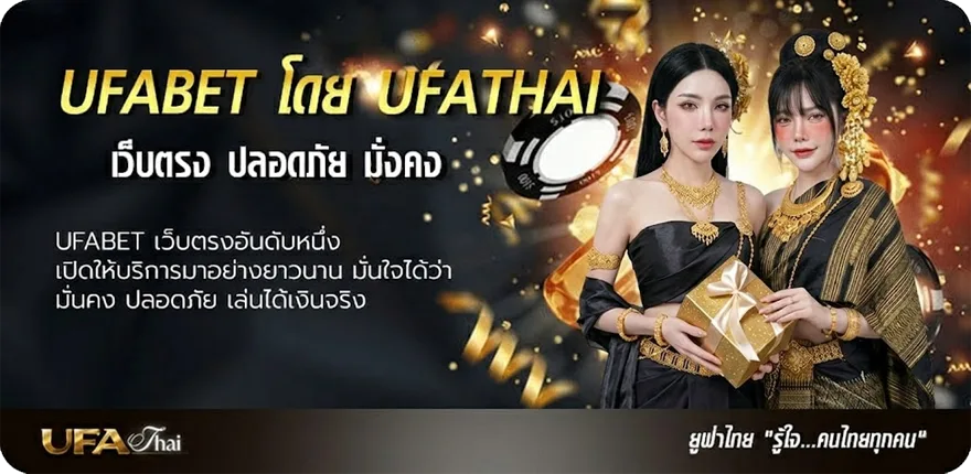 โปรโมชั่น pggame789 แรง — แทงบอลออนไลน์ คาสิโน หวย มวย สล็อต ครบวงจร