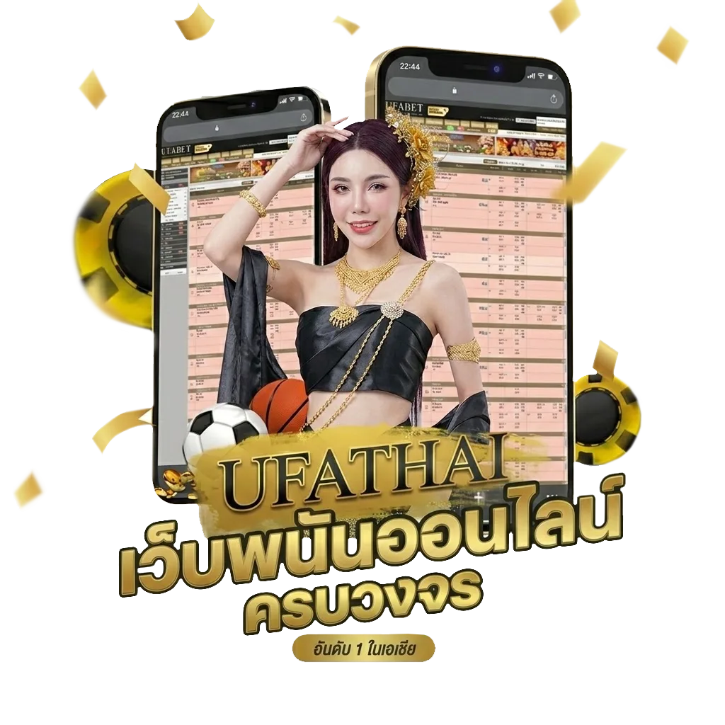 pggame789 โบนัส — สมาชิกใหม่