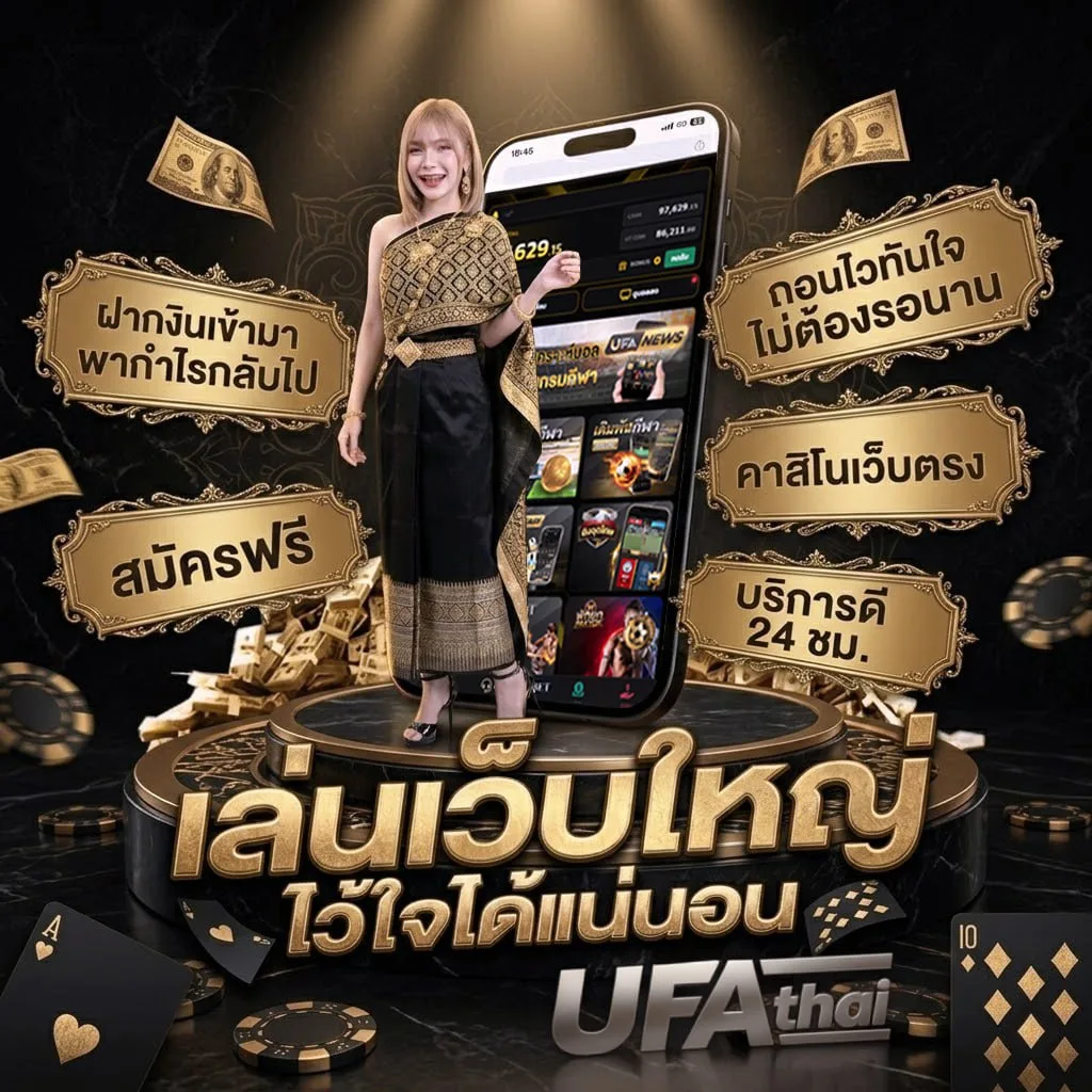 pggame789 โลโก้แบรนด์ — ตัวแทน UFABET