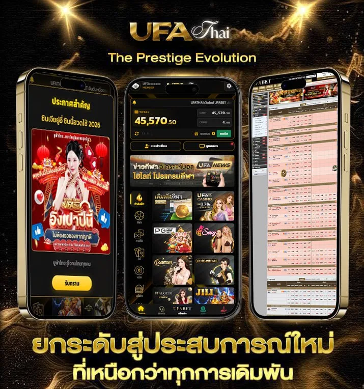 pggame789  เว็บแทงบอล